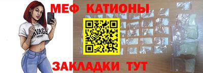 метадон Кулебаки