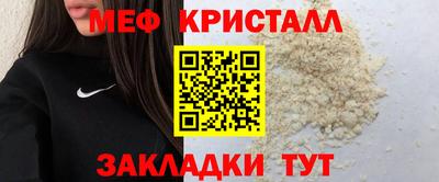 героин Кумертау