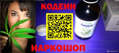 героин Кумертау