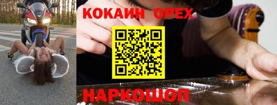 метадон Кулебаки