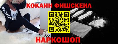 метадон Кулебаки