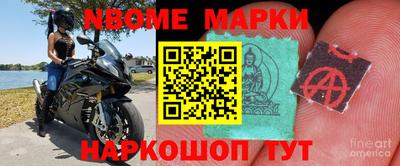 героин Кумертау