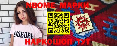 прущая мука Кунгур