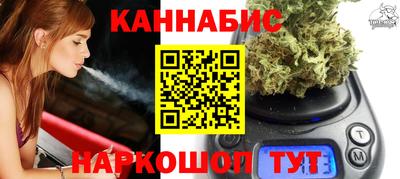 героин Кумертау