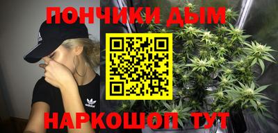 героин Кумертау