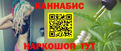 метадон Кулебаки