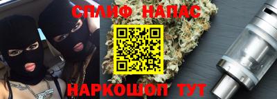 метадон Кулебаки