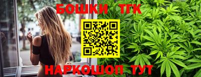 прущая мука Кунгур