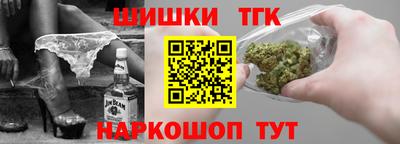 прущая мука Кунгур