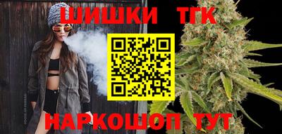 метадон Кулебаки