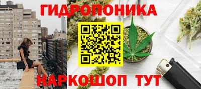 героин Кумертау
