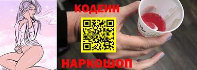 героин Кумертау