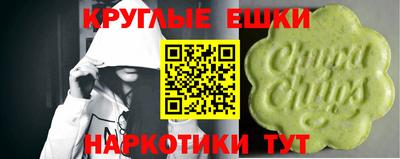 прущая мука Кунгур