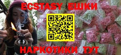 героин Кумертау