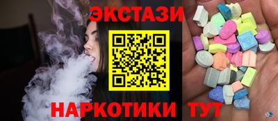 прущая мука Кунгур