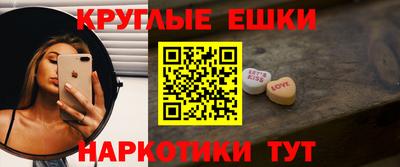 прущая мука Кунгур