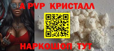 метадон Кулебаки