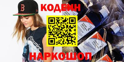 прущая мука Кунгур