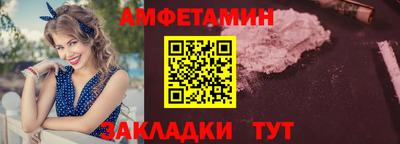 героин Кумертау