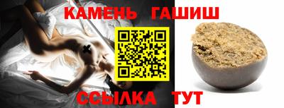 прущая мука Кунгур