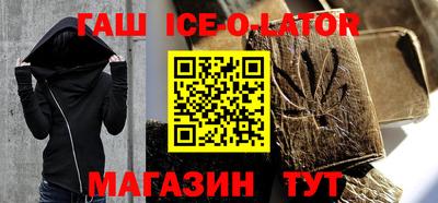 прущая мука Кунгур