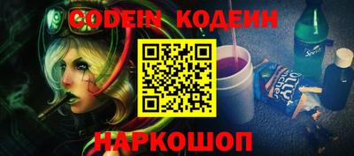 героин Кумертау