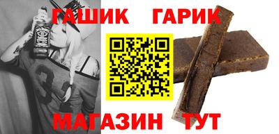 метадон Кулебаки