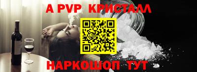 метадон Кулебаки