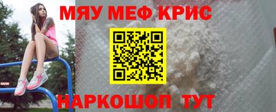 метадон Кулебаки