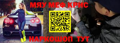 метадон Кулебаки
