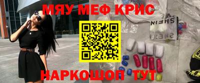 метадон Кулебаки